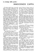 giornale/CFI0307758/1937/unico/00000379