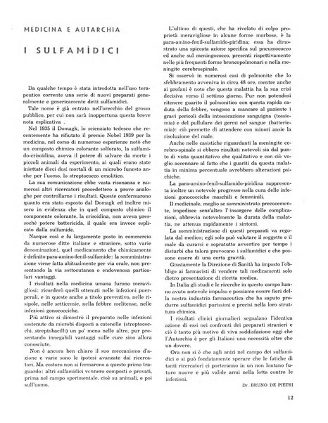 Varietas rivista illustrata