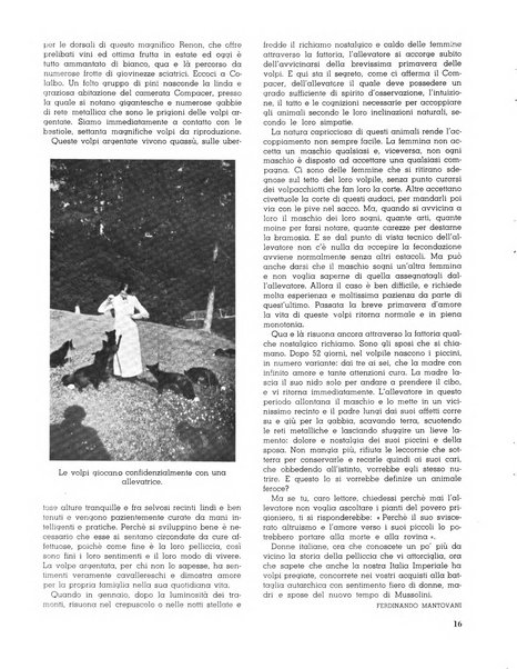 Varietas rivista illustrata