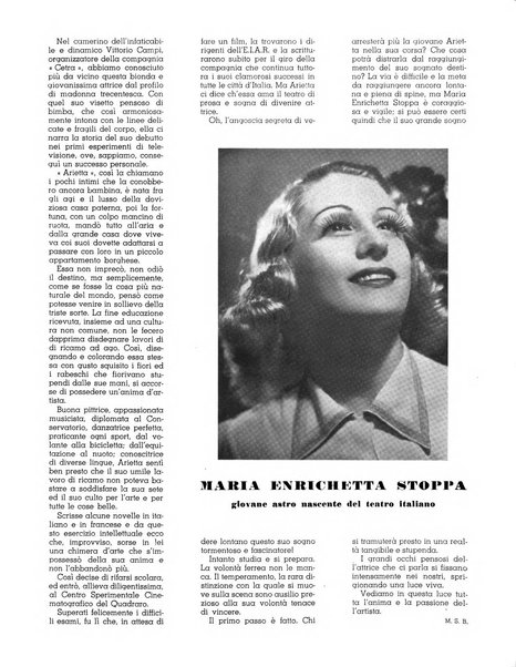 Varietas rivista illustrata