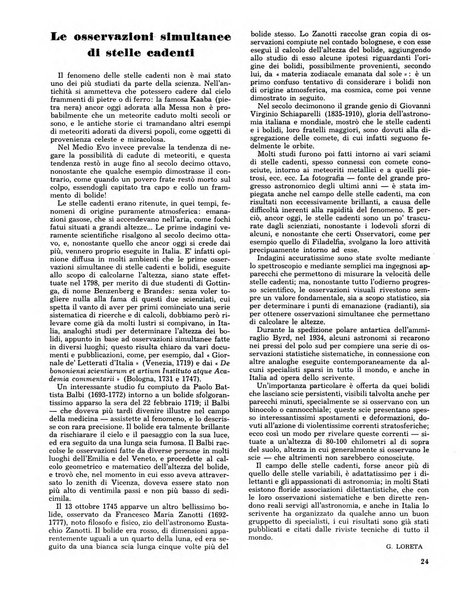 Varietas rivista illustrata