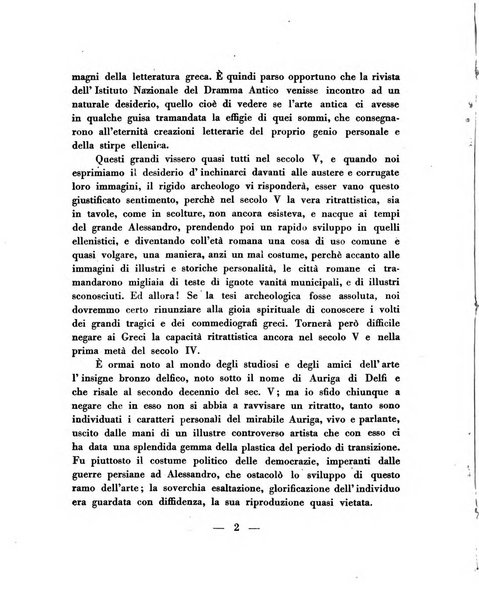 Il bollettino dell'Istituto nazionale del dramma antico Siracusa