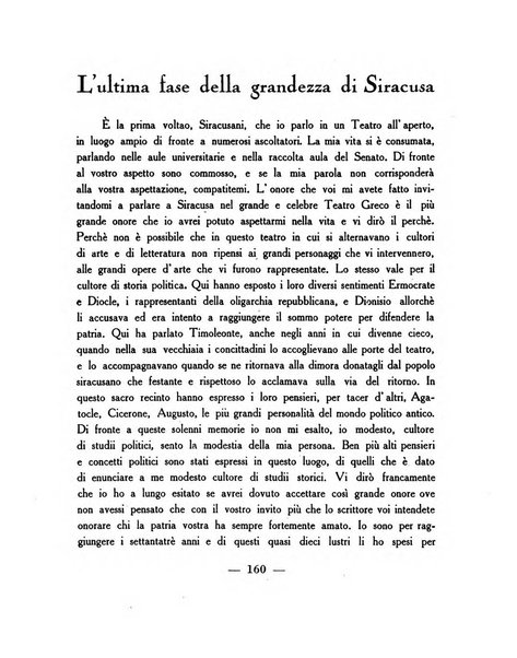 Il bollettino dell'Istituto nazionale del dramma antico Siracusa