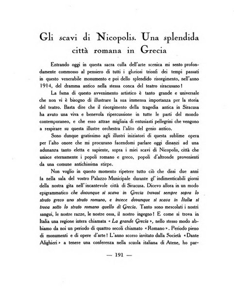 Il bollettino dell'Istituto nazionale del dramma antico Siracusa