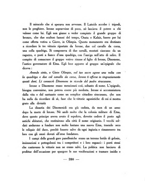 Il bollettino dell'Istituto nazionale del dramma antico Siracusa