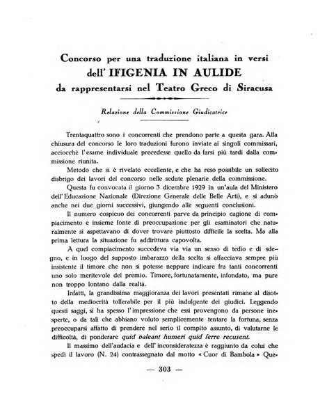 Il bollettino dell'Istituto nazionale del dramma antico Siracusa