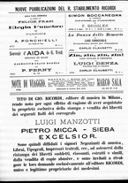 giornale/CFI0317230/1881/novembre/48