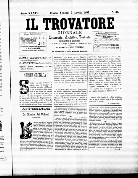 Il trovatore : giornale letterario, artistico, teatrale