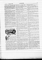 giornale/CFI0317230/1888/maggio/17