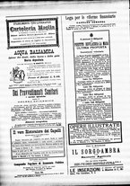 giornale/CFI0317230/1888/marzo/12