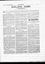 giornale/CFI0317230/1893/dicembre/7