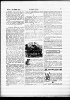 giornale/CFI0317230/1893/giugno/29