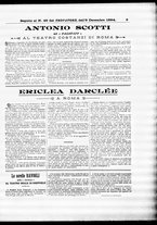 giornale/CFI0317230/1894/dicembre/25