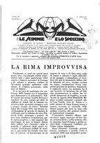 giornale/CFI0328376/1926-1927/unico/00000007