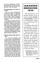 giornale/CFI0337303/1939/unico/00000297