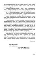 giornale/CFI0337303/1939/unico/00000347