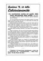 giornale/CFI0337303/1941/unico/00000118