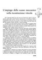 giornale/CFI0337303/1941/unico/00000253