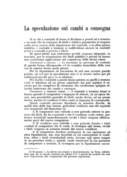 Annali dell'economia e del commercio