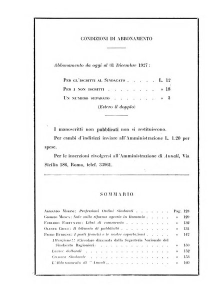 Annali dell'economia e del commercio