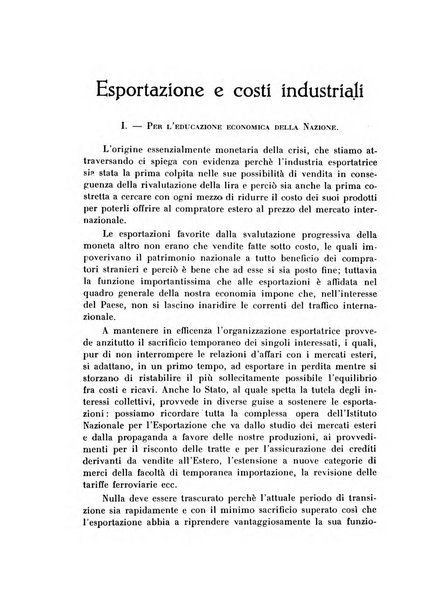 Annali dell'economia e del commercio