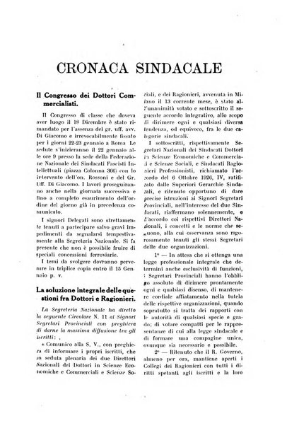 Annali dell'economia e del commercio