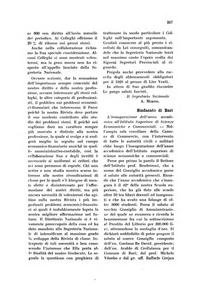 Annali dell'economia e del commercio