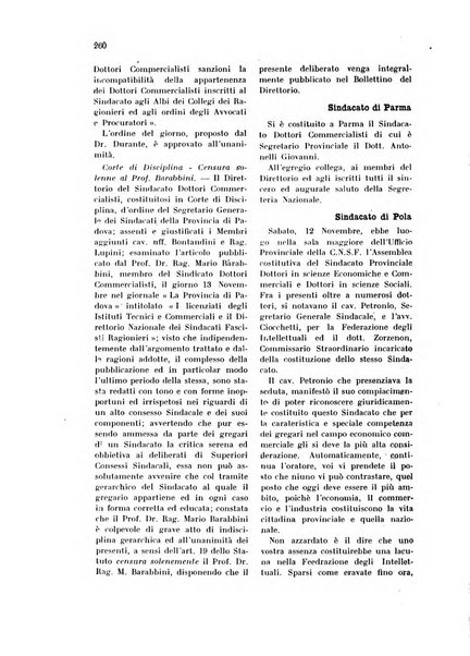 Annali dell'economia e del commercio