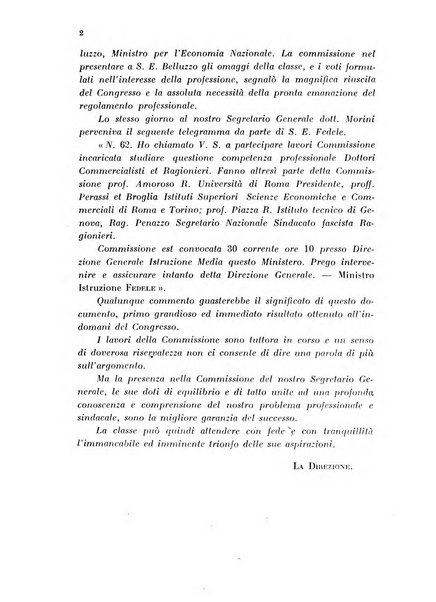 Annali dell'economia e del commercio