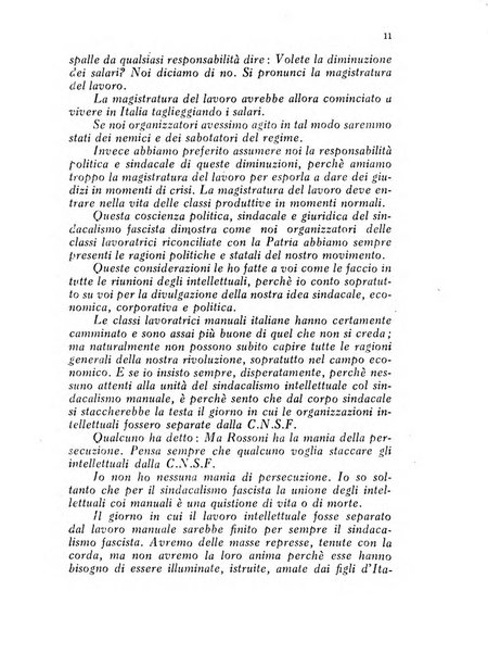 Annali dell'economia e del commercio