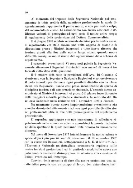 Annali dell'economia e del commercio