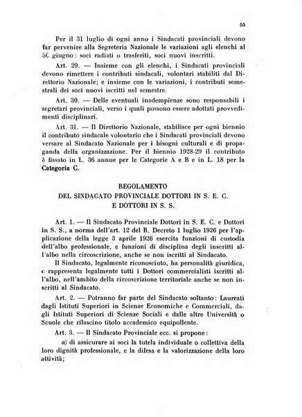 Annali dell'economia e del commercio