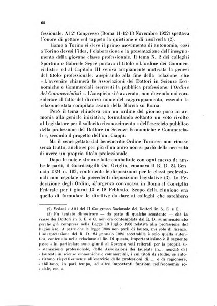 Annali dell'economia e del commercio