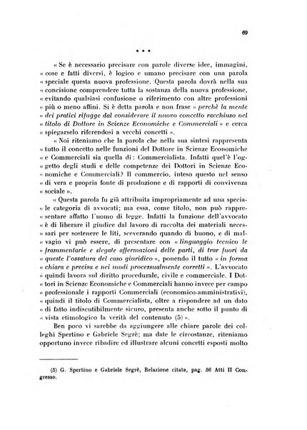 Annali dell'economia e del commercio