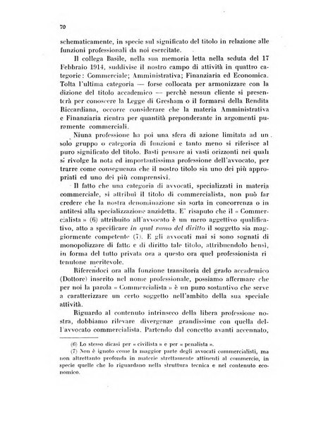 Annali dell'economia e del commercio