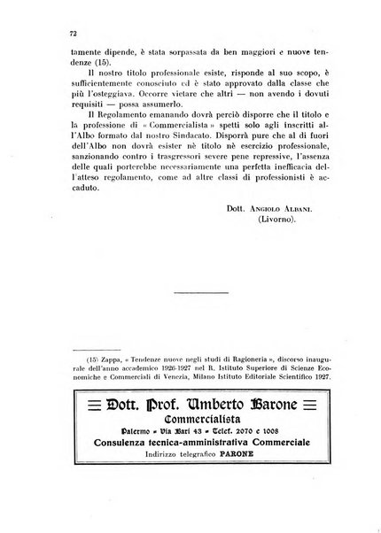 Annali dell'economia e del commercio