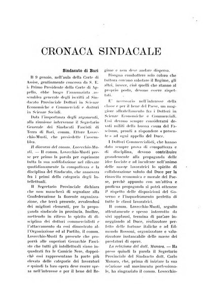 Annali dell'economia e del commercio