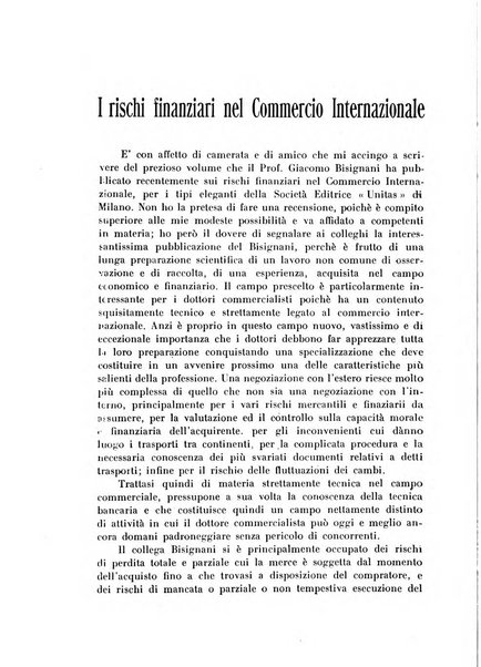 Annali dell'economia e del commercio