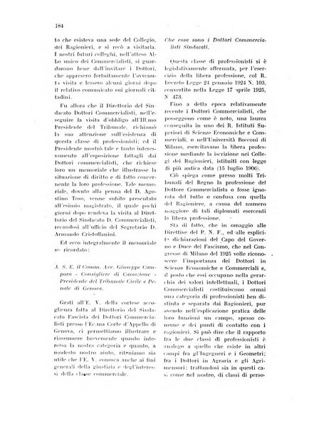 Annali dell'economia e del commercio