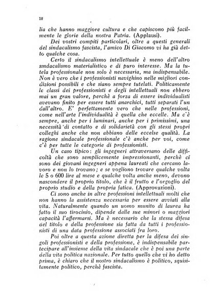 Annali dell'economia e del commercio