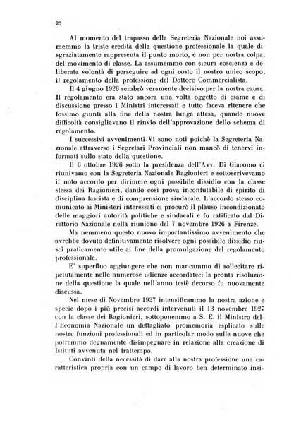 Annali dell'economia e del commercio