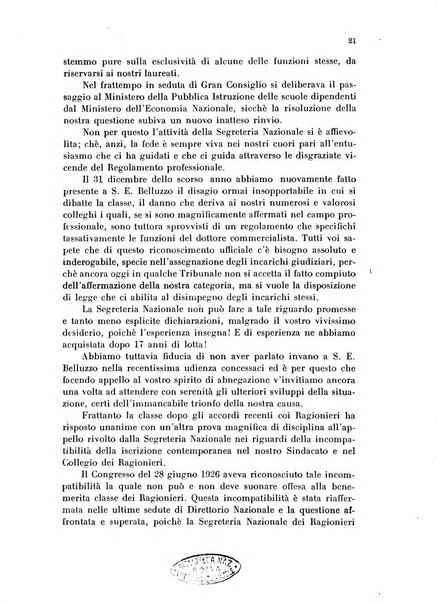 Annali dell'economia e del commercio