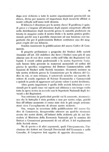 Annali dell'economia e del commercio