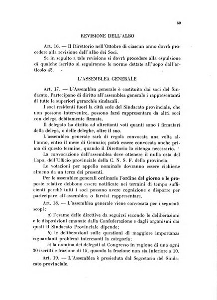 Annali dell'economia e del commercio