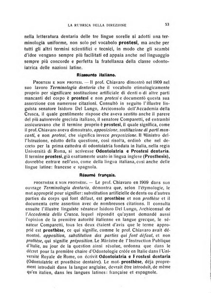 Annali di odontologia periodico mensile