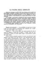giornale/CFI0343591/1916/unico/00000193