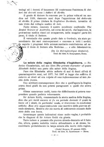 Annali di odontologia periodico mensile