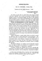 giornale/CFI0343591/1925/unico/00000318