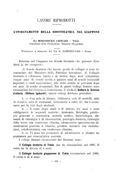 Annali di odontologia periodico mensile