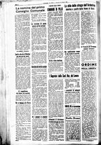 giornale/CFI0344051/1944/n.10/4